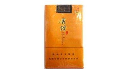 高端香烟_高端香烟品牌