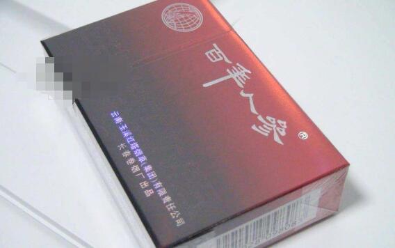 越代康希香烟好抽吗|越代康希香烟好抽吗多少钱