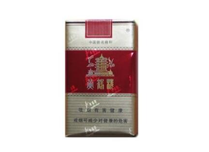 香烟零售最高档是多少-香烟最高档是多少档-低价香烟网