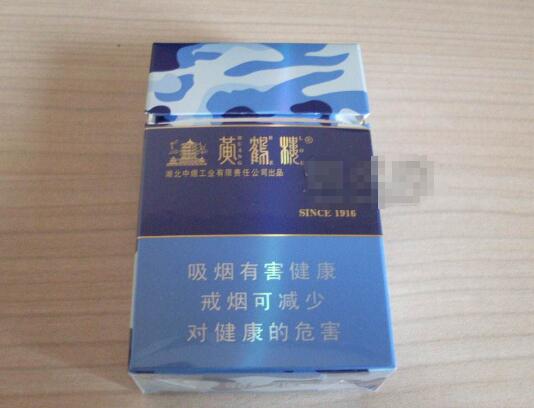 海宁香烟批发店地址查询，价格一览表及顾客评价