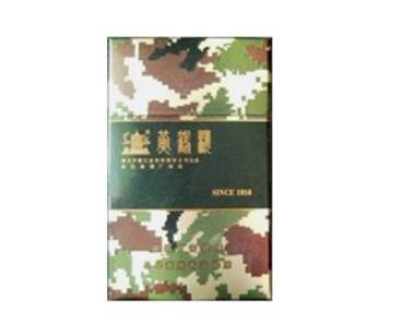 坦洲镇卖外烟【中山市坦洲镇烟草有限公司】-