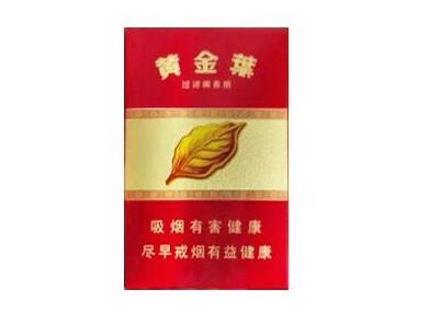 正品恒大香烟，品味非凡的人生|低价香烟网
