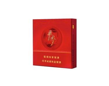 头条新闻!烟草网上订货下载“图穷匕见”(烟草下单网址)