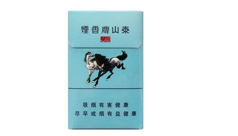 高端香烟换低价烟_高价格烟