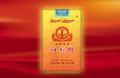 云霄香烟可以出口吗现在【云霄香烟批发网是真的吗】-低价香烟网