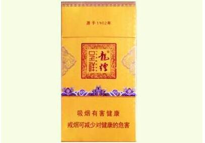 进口香烟哪个最早卖出国外-进口香烟哪里有卖-低价香烟网