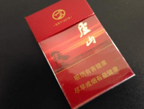揭秘便宜元帅香烟的进货渠道，低成本购入，品质保证！|