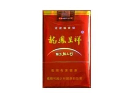 北京卖的高档香烟【北京名牌香烟】|低价香烟网
