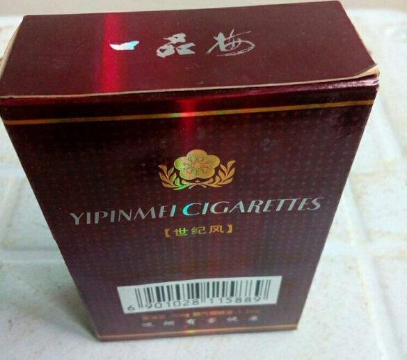 越南代工金桥香烟厂家【越南金桥设计理念】