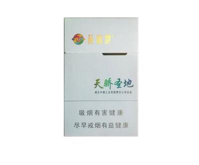 揭秘幕后！香烟批发厂家货源直销优势“九牛一毛”|香烟批发的货源来自哪里