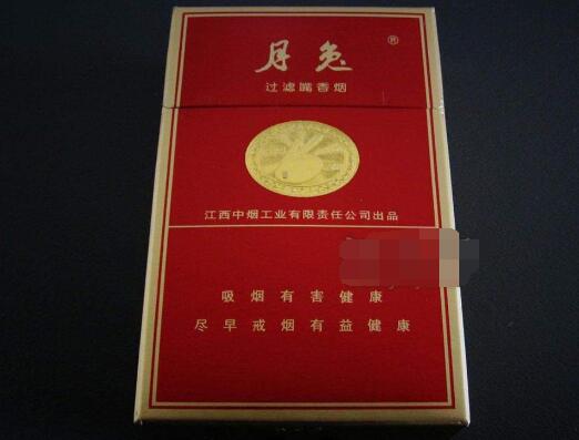 实时特写！烟悦网正品店“阳春三月”【阳春三月烟雨朦胧】