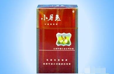 高档红塔山香烟-红塔山香烟品牌