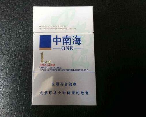 正品五一香烟好抽吗_五一香烟是哪里产的