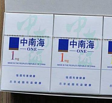 进口香烟论坛(进口香烟品种大全)-