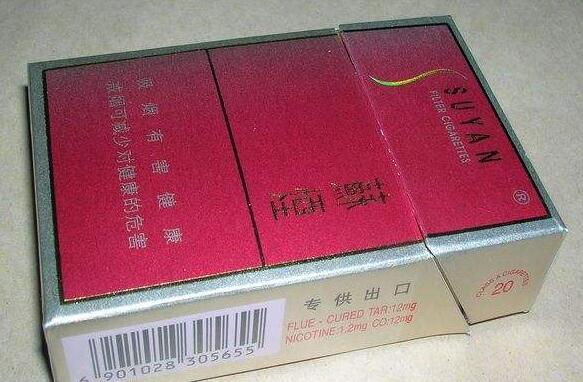 越南代工驰香烟总仓-越南代工香烟联系方式