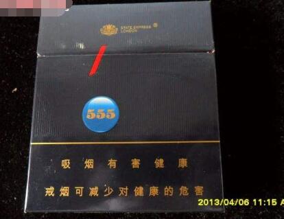 云霄香烟58什么意思【云霄香烟百度贴吧】