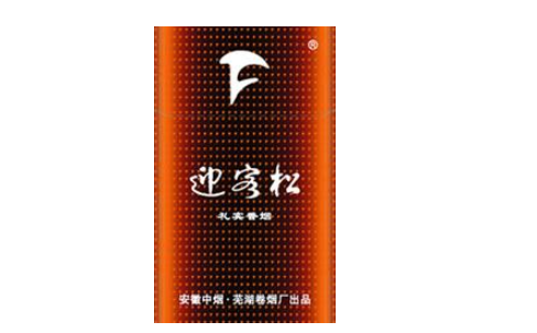 便宜沙河香烟批发_便宜沙河香烟批发多少钱-