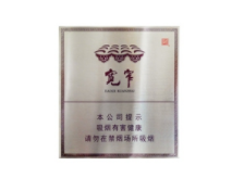 昆明中支爆珠香烟有哪些-昆明香烟有哪些品牌