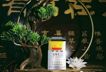 日本进口香烟厂(日本产香烟)-