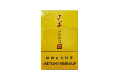 高档香烟收藏者-高档香烟收藏者有哪些|低价香烟网