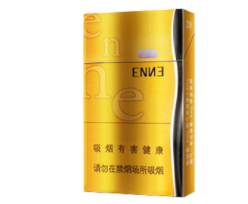 免税五牛香烟好抽吗|免税五牛香烟好抽吗多少钱