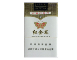 娇子香烟批发渠道(娇子香烟批发价格表图)