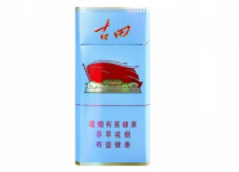 低价云烟香烟一手货源_云烟进价多少钱一条|低价香烟网
