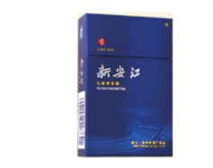 越代孟菲斯香烟总仓【孟菲斯香烟价格】-越代香烟网