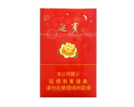 深度快评！免税烟低价批发网站“屈指可数”(正品免税香烟批发(货到付款,包邮))