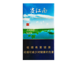 5到10元一品梅香烟总仓