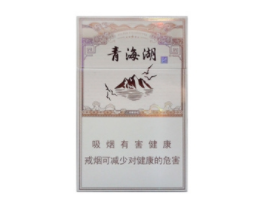 香烟批发网站【香烟批发网站哪个好】