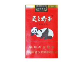 揭秘便宜中南海香烟价格背后的真相及选购指南