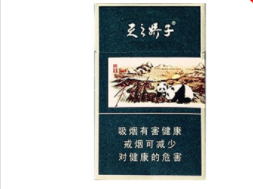 新消息！细支芙蓉王为什么比粗的芙蓉王贵“五谷丰登”-细支的芙蓉王多少钱一盒