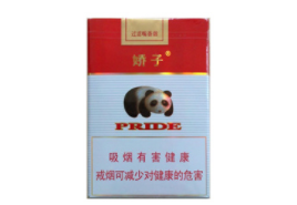 快评专报!越南香烟批发厂家货源“飞蛾扑火”【越南香烟批发一手货源】