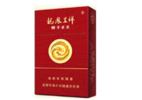 5到10元大青山香烟批发渠道