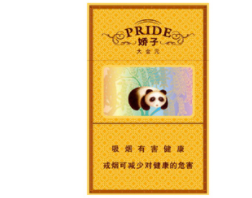 焦点快报！进出口香烟一手货源微商正品“口是心非”(出口香烟是假烟吗)