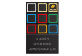 海南特产高档香烟_海南特有的烟有哪些品牌|低价香烟网