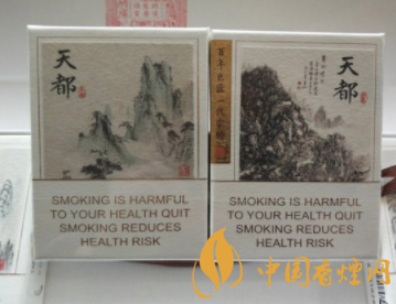 越代孟菲斯香烟总仓【孟菲斯香烟现在怎么没了】|越代香烟网