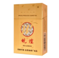 便宜飞马香烟好抽吗-飞马香烟价格不一样-