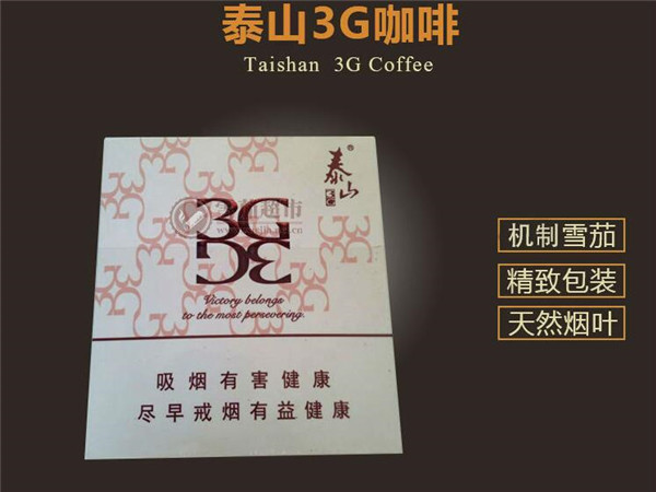常熟进口香烟店_常熟烟草专卖店