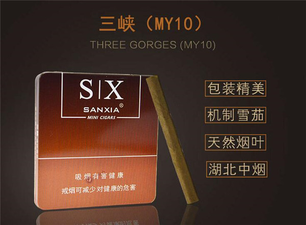 云霄香烟批发厂家直销|云霄香烟厂家一手货源