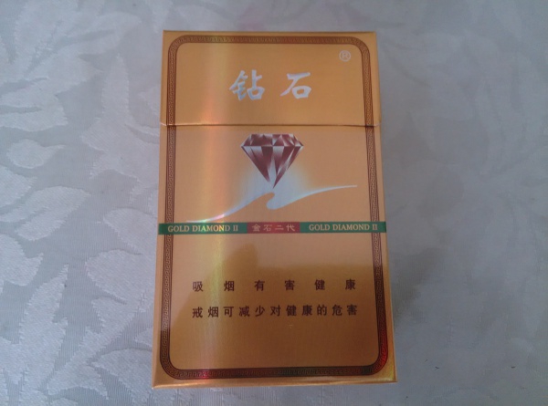 便宜将军香烟多少钱