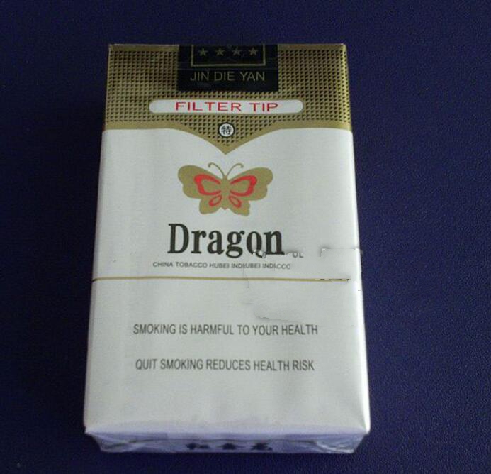 甘肃高档口粮香烟|甘肃销量最好的香烟