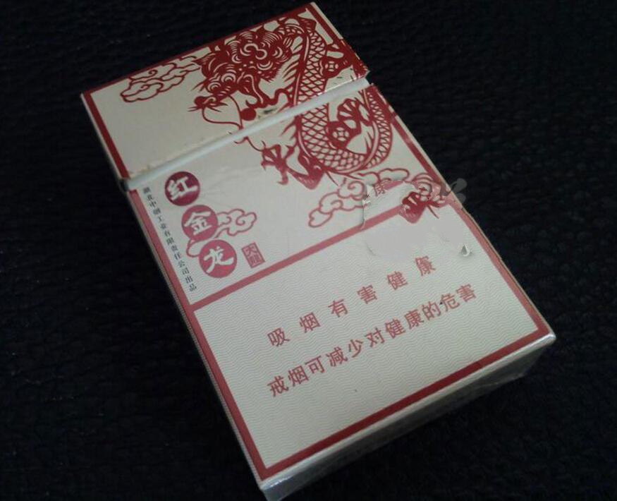 高档帝国香烟一手货源-帝国烟草公司品牌