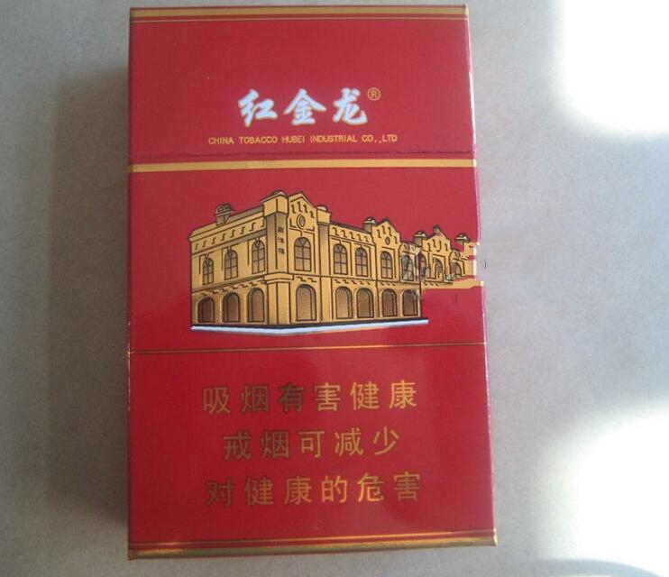 越南代工香烟批发网址-越南代工的香烟口感如何