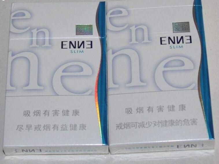 大荷花香烟批发价格表-荷花大支烟多少钱一盒