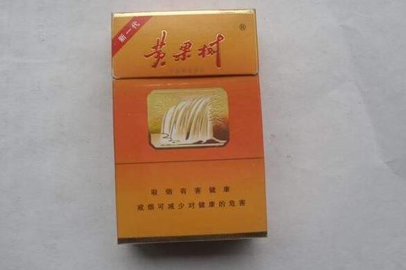 香烟批发一手货源【香烟批发一手货源总仓直发】-低价香烟网