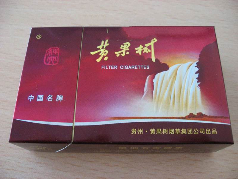 昆明进口香烟【昆明进口烟丝专卖网站】