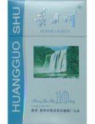国外烟斗烟丝-国外烟斗烟丝品牌-