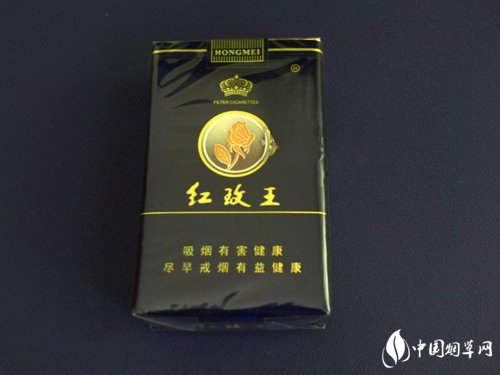 高档香烟高档酒_高端烟酒|低价香烟网